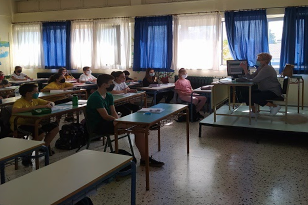 school